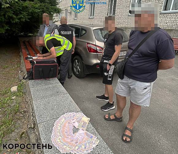 Впіймали на гарячому: на Житомирщині директор лікарні вимагав «відкат» за купівлю медобладнання