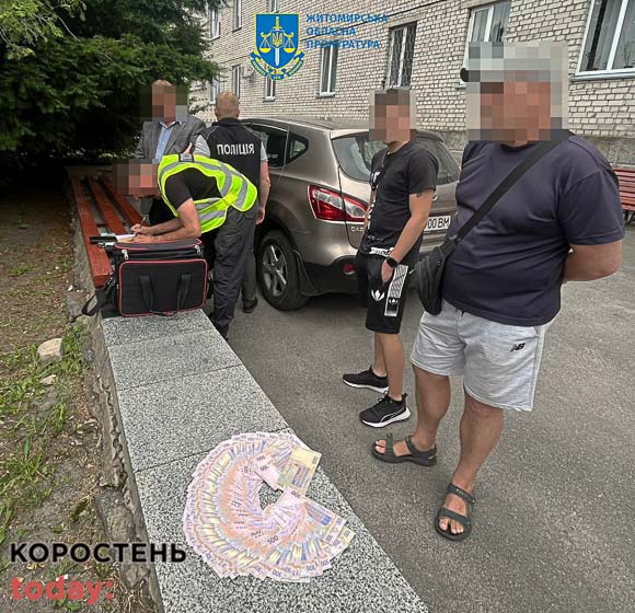 Впіймали на гарячому: на Житомирщині директор лікарні вимагав «відкат» за купівлю медобладнання