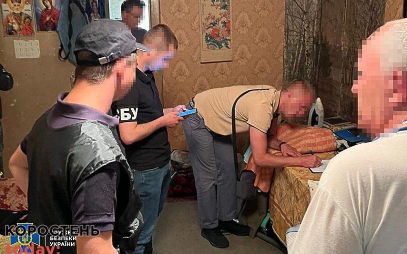 Закликав «зустрічати окупантів»: на Житомирщині викрили депутата-колаборанта від «ОПЗЖ»