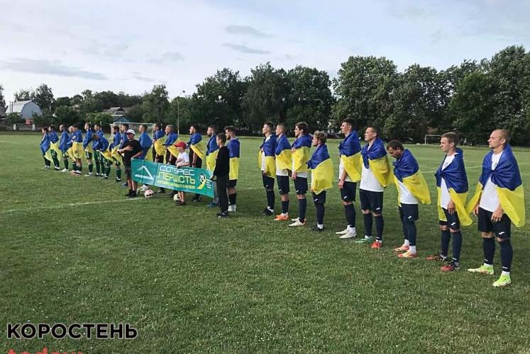 Коростенський ФК “Мал” – у фіналі Кубка області