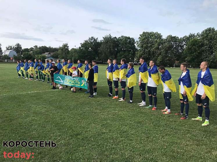 Коростенський ФК “Мал” – у фіналі Кубка області