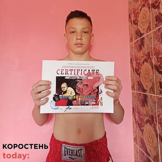 З чемпіонату області з кікбоксингу WAKO коростенські спортсмени привезли медалі