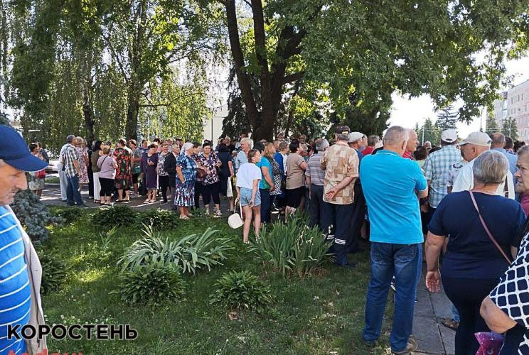 В Овручі також мітингували “чорнобильці” (ФОТО)