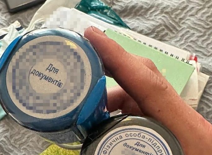 На Житомирщини викрили фармкомпанію, яка продавала ліки російській армії