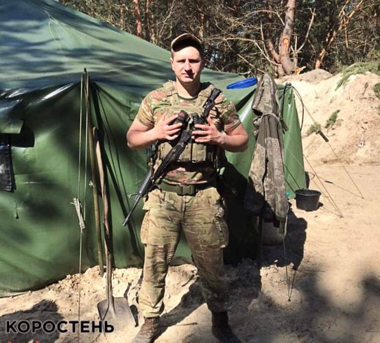У Запорізькій області загинув гранатометник з Олевщини Андрій Польовий