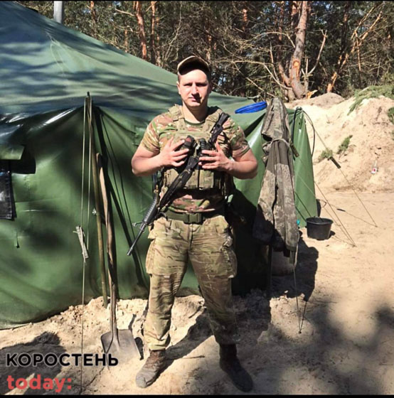 У Запорізькій області загинув гранатометник з Олевщини Андрій Польовий