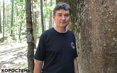 Легенди Камінного Села на території Олевської громади