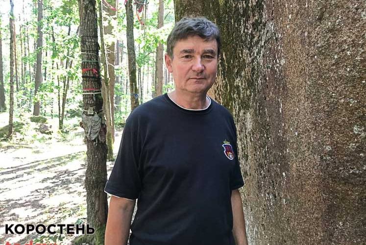 Легенди Камінного Села на території Олевської громади