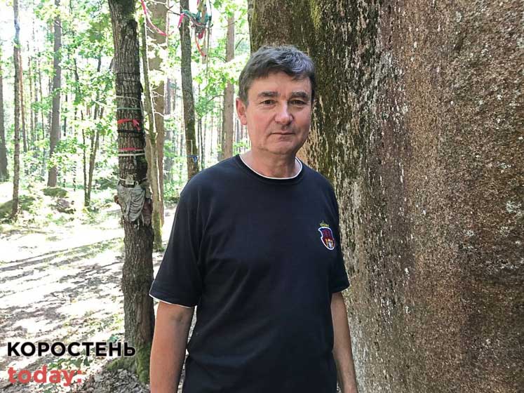 Легенди Камінного Села на території Олевської громади