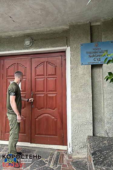 Голова райсуду та прикордонник-антикорупціонер причетні до привласнення 94 га землі в Житомирській області (ФОТО)