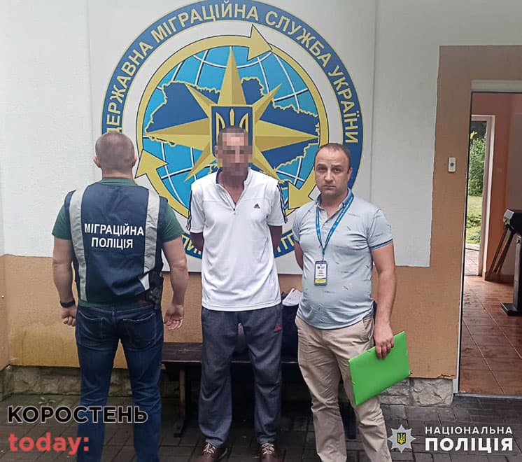 Білоруса та росіянина, які «відсиділи» у колоніях Житомирщини, видворили за територію України