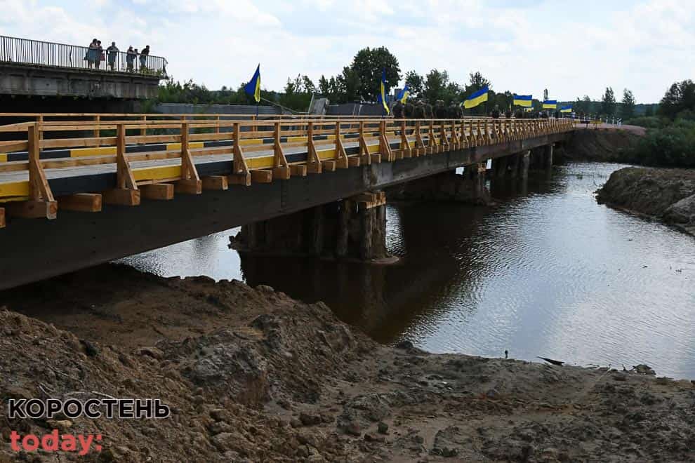 Будівництво тимчасового мосту в Народицькій громаді обійшлося у понад 2,7 мнл грн (ФОТО)