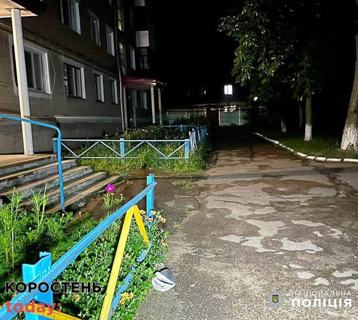 У поліції розповіли подробиці смертельного конфлікту на Мельника в Коростені