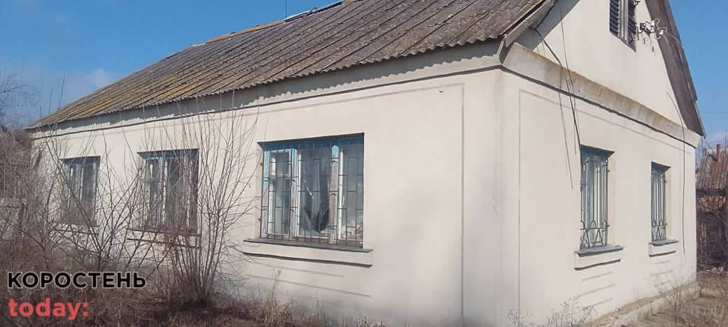 Фонд держмайна продає на Житомирщині за 600 грн будинок, гараж та сарай