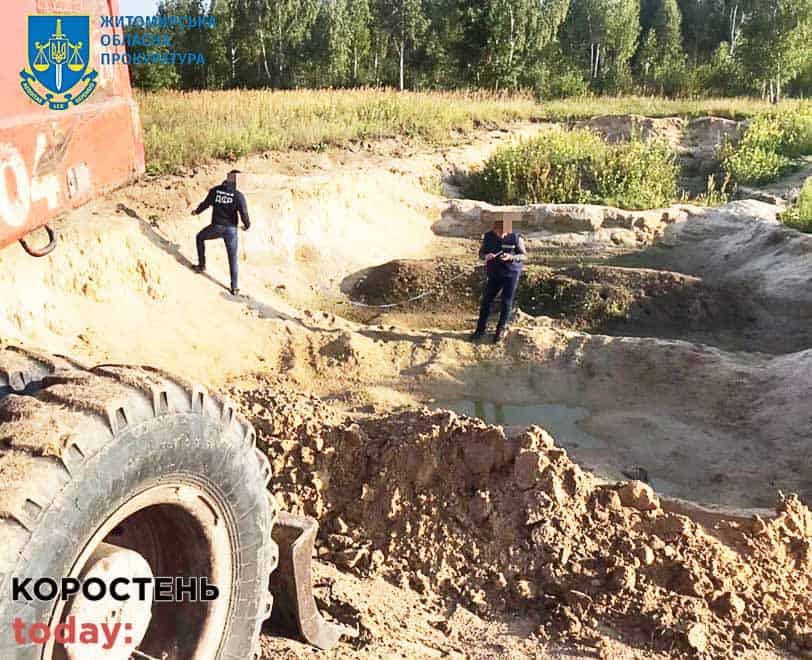 В області судитимуть батька з сином та їх спільника: видобували пісок за Коростенем і заподіяли державі збитків на понад 9 млн грн