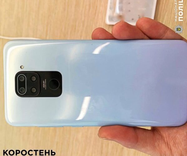 На Коростенщині з кишені чоловіка невідомий витягнув телефон, а у 12-річного юнака гаджет забрали з лавки