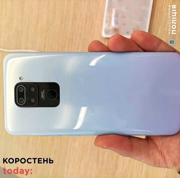 На Коростенщині з кишені чоловіка невідомий витягнув телефон, а у 12-річного юнака гаджет забрали з лавки