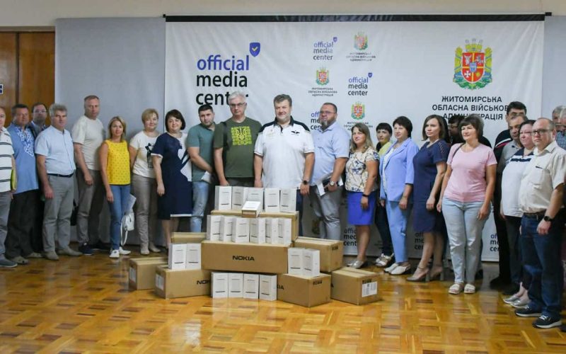 В укриттях понад 160 соцзакладів Житомирщини з’являться Wi-Fi роутери