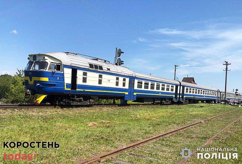 В Олевську під колесами потягу загинула 37-річна жінка (ФОТО)