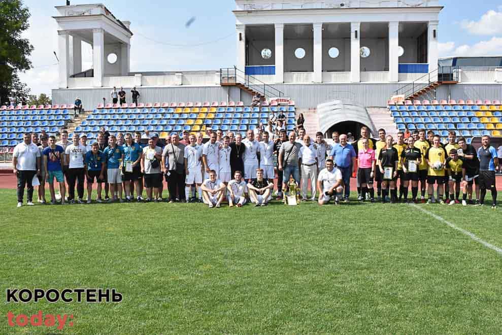 Завершився чемпіонат Коростенської громади з футболу: хто чемпіон