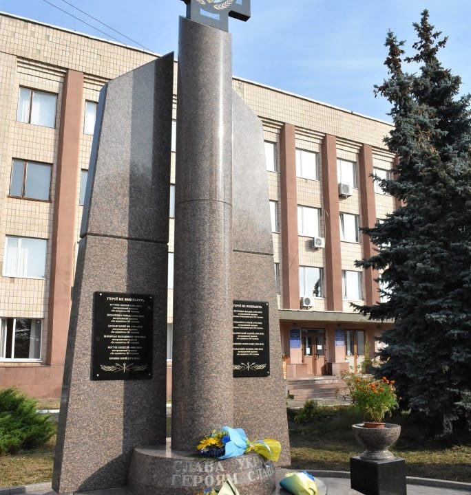 У Коростені День пам’яті відзначили покладанням квітів