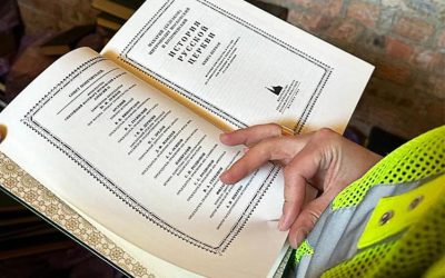 Настоятелю церкви Овруцько-Коростенської єпархії УПЦ (МП), який розпалював релігійну ненависть, повідомили про підозру