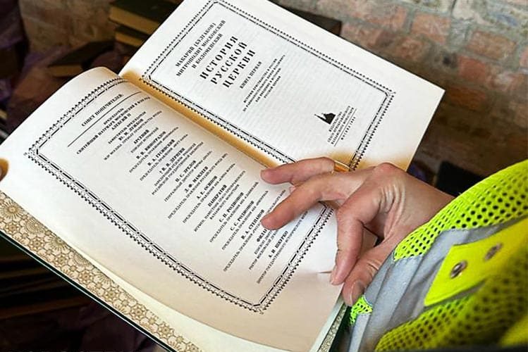 Настоятелю церкви Овруцько-Коростенської єпархії УПЦ (МП), який розпалював релігійну ненависть, повідомили про підозру