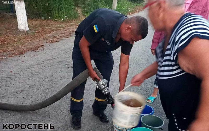 Через аварію у Малині рятувальники підвозили людям воду