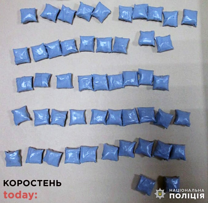 У Бердичеві судитимуть 17-річного коростенця, який розкладав “закладки” з наркотиками