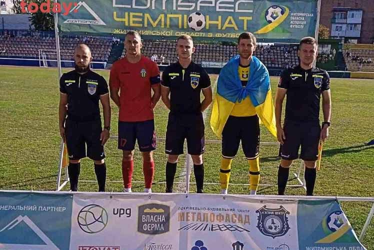 Коростенський “Мал” на виїзді переміг ФК “Бердичів” з рахунком 1:0