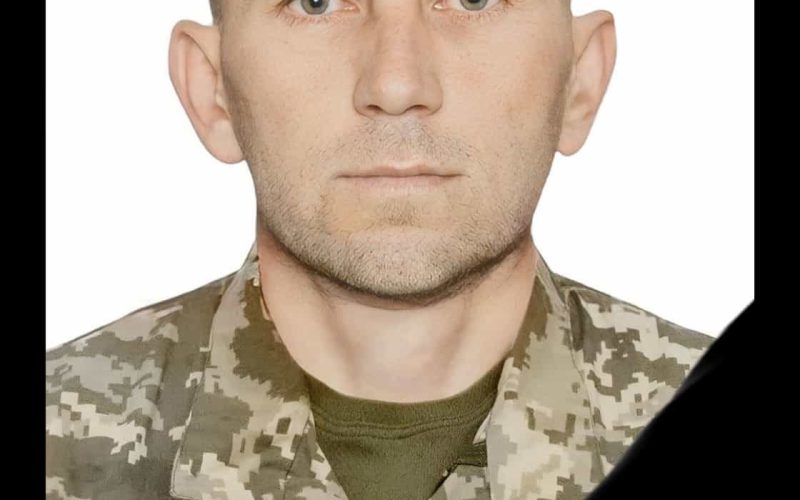 В Овручі прощатимуться з військовим Олегом Фоменком, який загинув у березні 2022 року на Київщині