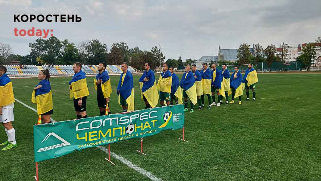 У Коростені ФК “Мал” зіграв унічию з романівським “Vivad”