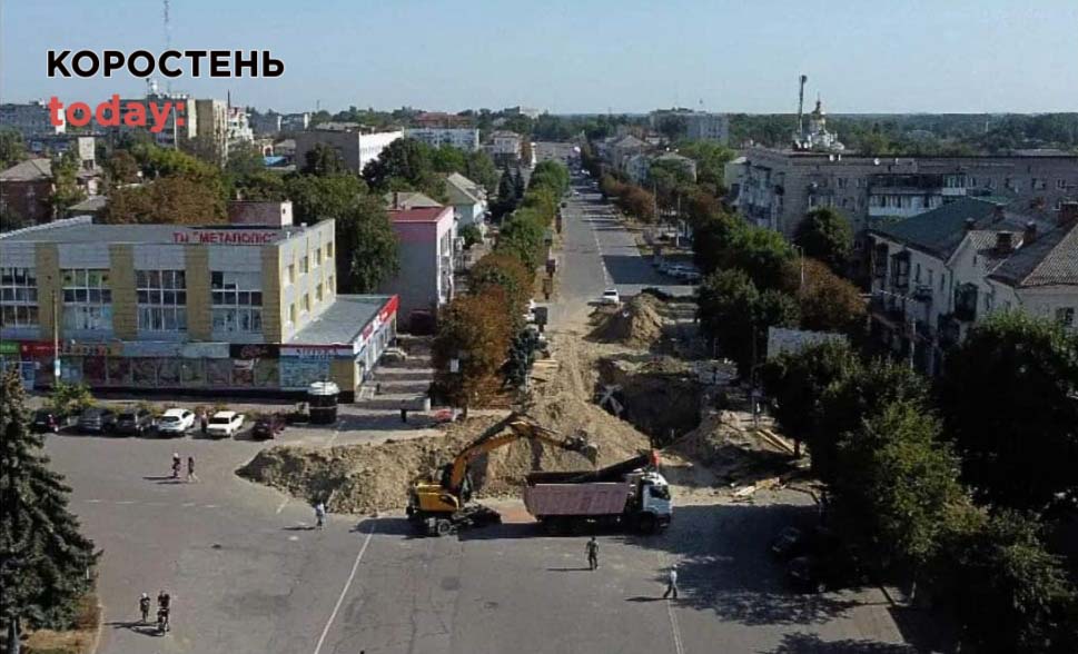 Коростенські комунальники засипали прірву глибиною у 10 метрів (ФОТО)