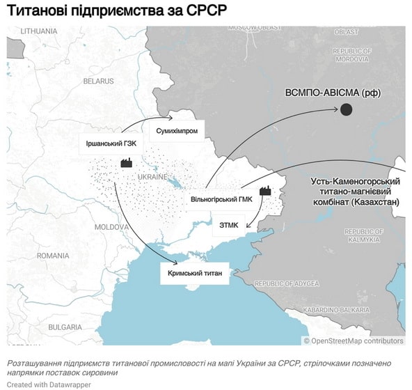 Фірташ, батько депутата-«слуги» та підставна особа: хто володіє спецдозволами на розробку стратегічних родовищ на Житомирщині
