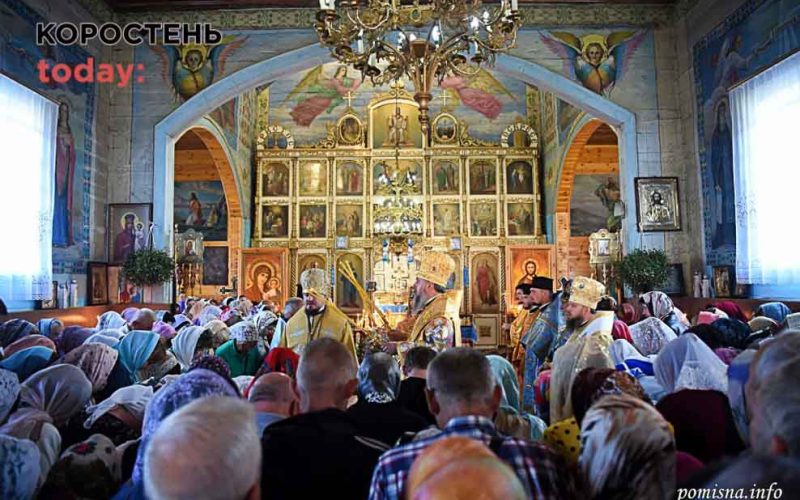 Митрополит Київський і всієї України Епіфаній зустрівся з парафіянами в Лугинах