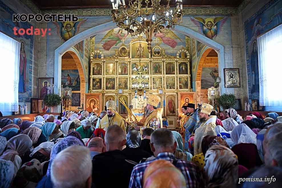 Митрополит Київський і всієї України Епіфаній зустрівся з парафіянами в Лугинах