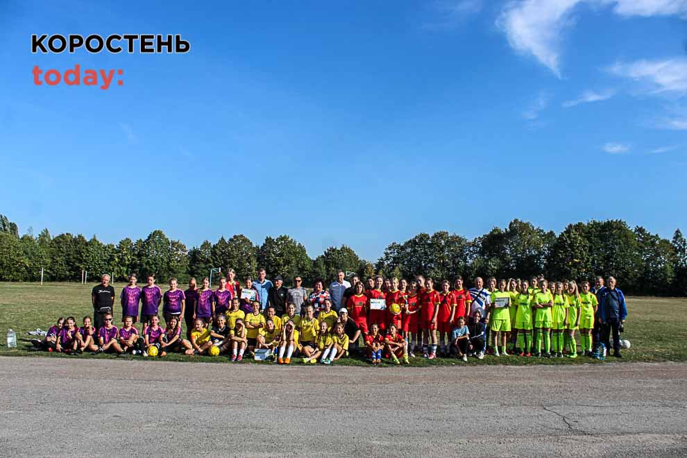 Коростенські футболістки – переможці «Золотої осені» WU-16 (ФОТО)