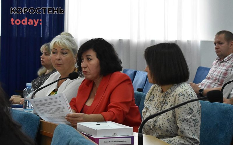 У Коростені депутати збирались на термінову сесію: розглядали питання виділення коштів на укриття для ліцею №8