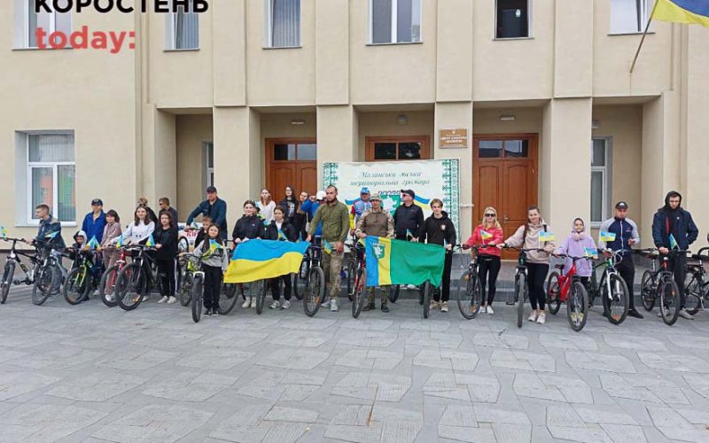 У Малині відбувся патріотичний велопробіг “Їду за захисників України!”