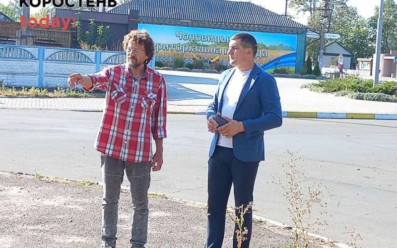 У селищі Коростенського району хочуть створити пам’ятний знак загиблим захисникам