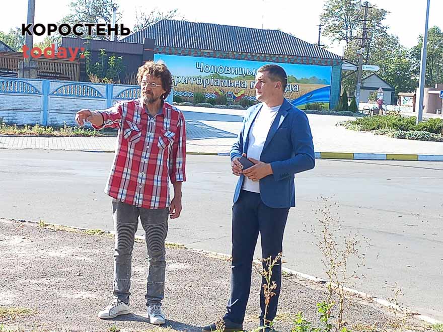 У селищі Коростенського району хочуть створити пам’ятний знак загиблим захисникам