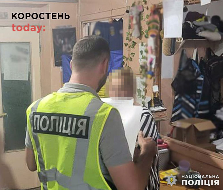 У Житомирі за $1500 доларів голова благодійного фонду відправляла військовозобов’язаних за кордон