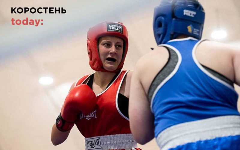 Команда спортсменів з Малина на чемпіонаті України з боксу посіла 3 місце