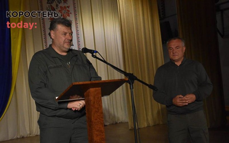 У Малині відбулося представлення нового очільника Коростенської РВА Олега Рябого