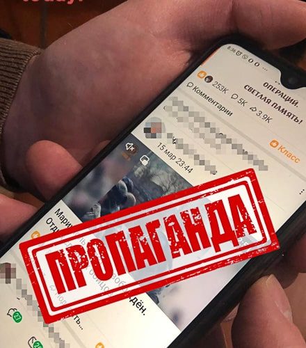 У Коростені працівниця лікарні вихваляла “героїв”-окупантів та прославляла кадирівців
