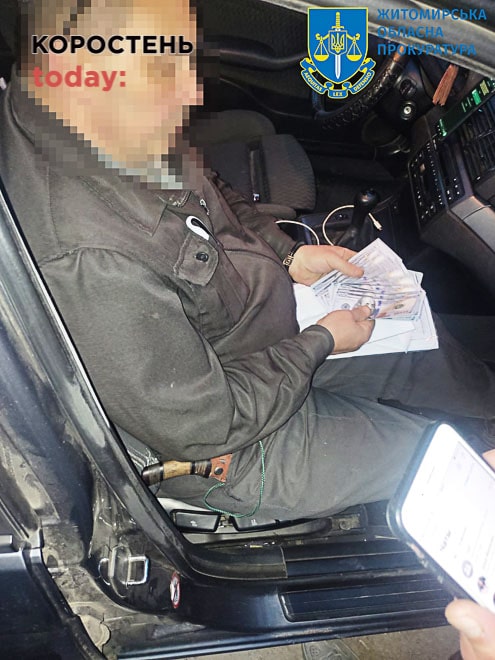 Жителька Київщини спільно з житомирянином організували схему незаконного переправлення «ухилянтів» через кордон