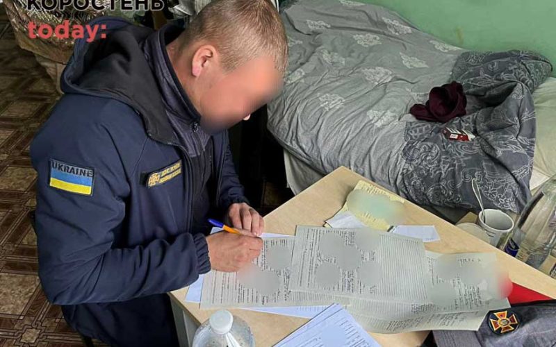 На Овруччині чоловік, який спалював сухостій та травмувався, заплатить штраф
