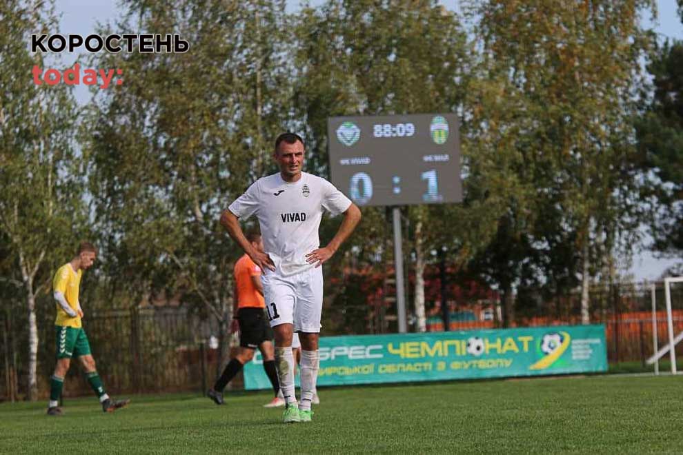 Коростенський “Мал” на виїзному матчі чемпіонату області “вирвав” перемогу у ФК “Vivad”