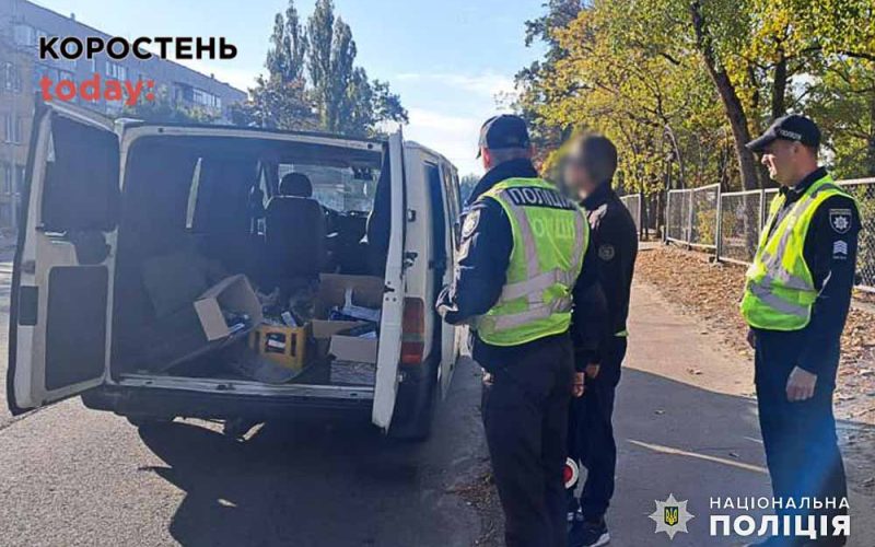 В автівках двох жителів Малинської громади поліцейські виявили цигарки та алкоголь сумнівного походження