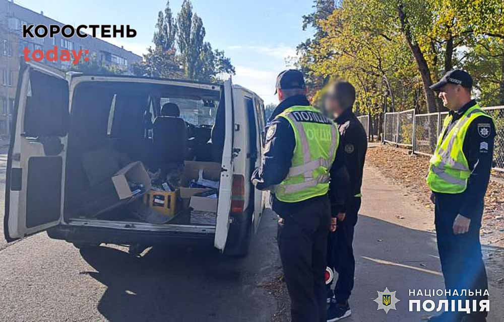 В автівках двох жителів Малинської громади поліцейські виявили цигарки та алкоголь сумнівного походження